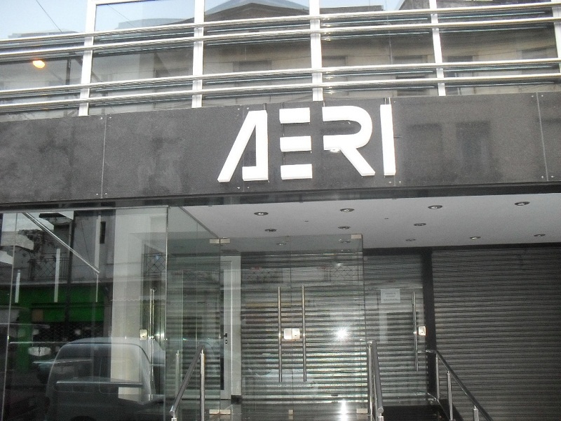 La comisión directiva de AERI rechazó el cierre de 14 centros de servicio de ARBA