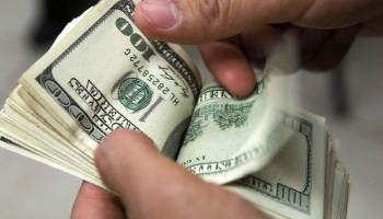 Dólar: Con preguntas y respuestas