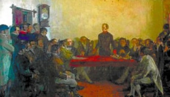 José Gervasio de Artigas y la primera independencia argentina 