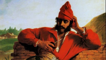 Yo, Aldao (capítulos XIX y XX)