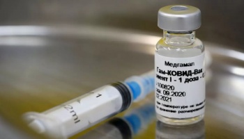 Sputnik V: La vacuna contra el coronavirus llegaría a la Argentina el 23 de diciembre
