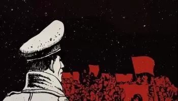 Espionaje en el Rock (I): Alerta, alguien nos vigila