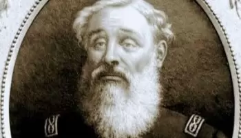 La cabeza de Ramírez (capítulo XXXVIII)