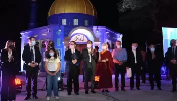 El mensaje del Papa Francisco por la inauguración de un parque religioso