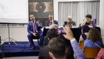 Lanzan el primer libro bilingüe sobre el pensamiento del filósofo musulmán Muhammad Iqbal