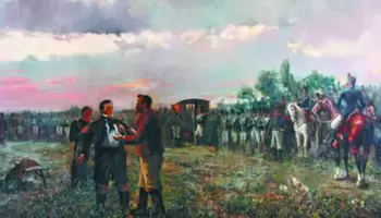 Los unitarios y el fusilamiento de Dorrego