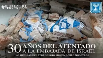 Se conmemora el 30° aniversario del atentado contra la embajada de Israel