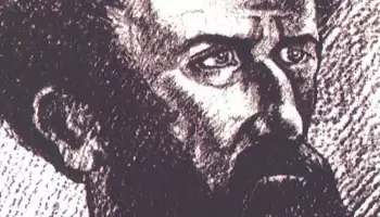 La decapitación del general Acha