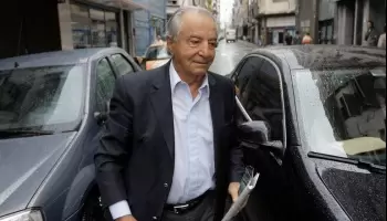 Comercio: “Lamentamos que la oposición crea que el camino es la violencia”