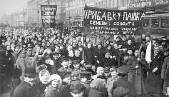 La Revolución Rusa y la finalización de la Primera Guerra Mundial