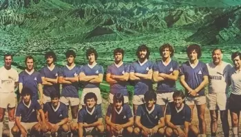 La Selección, Tilcara, la Virgen y la promesa incumplida: ¿De dónde viene este mito?