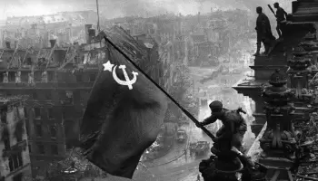 El fin de la Segunda Guerra Mundial y el panorama geopolítico