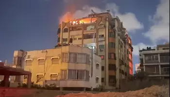 Israel expresó su “preocupación y tristeza” ante el comunicado emitido por Cancillería