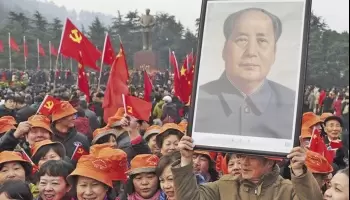 La Revolución China