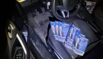 Merlo: Detienen a militante de Juntos por el Cambio con un auto robado y droga