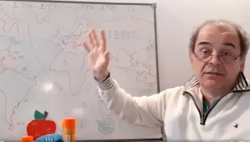 “Macri quebró al país y hoy se están tomando las medidas que se pueden”