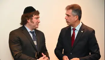 Encuentro entre el canciller Eli Cohen y el presidente Javier Milei