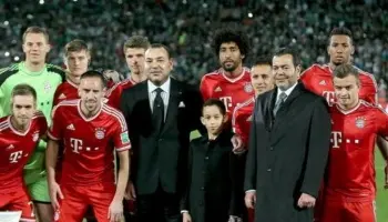 Marruecos se prepara para el Mundial 2030