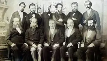 El Congreso Pedagógico de 1882