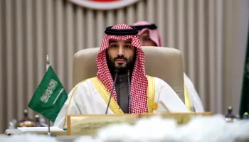 Yemen y Arabia Saudita, entre la guerra y la innovación