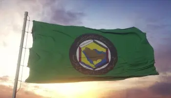 La Visión para la Seguridad Regional, un nuevo horizonte para el Medio Oriente