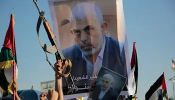 "Israel toma una decisión drástica tras el ataque a Yahya Sinwar"