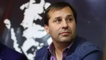 UCR Santa Cruz exige controles en el proyecto de Vidal para Invertir Fondos Públicos
