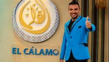 Sacan del aire a "El Cálamo" en la TV Pública: "Nuestro programa no le cuesta un centavo al estado"