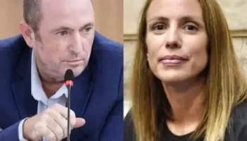 Intensa interna peronista en Neuquén por presunto desvío de fondos en la Legislatura