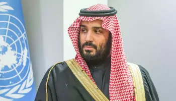 Mohamed bin Salmán: La visión que transforma el reino de Arabia Saudita