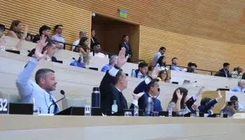 Córdoba avanza con la implementación de "Ficha Limpia" para cargos públicos