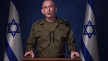 Israel: Emily, Doron y Romi regresan a casa tras un cautiverio desgarrador