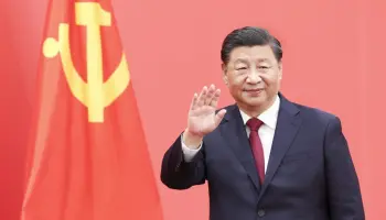 La estrategia Made in China 2025