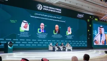 Saudi Media Forum 2025: Innovación, cultura y lecciones para América Latina