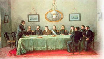 La Generación del 80