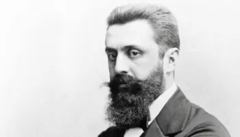 ¿Israel pudo haber nacido en Argentina? Qué propuso Theodor Herzl en 1896