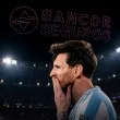 Sancor Seguros: demanda colectiva, 47 adjudicaciones del Estado y la polémica por Messi⁠